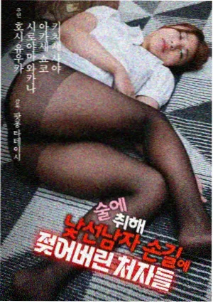 哥哥影院周末双片长片单海报